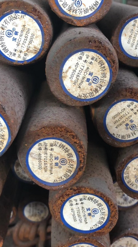 双塔40CrNiMoA合金结构钢